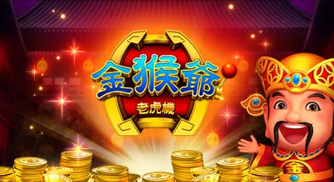 Apa itu Golden Hoyeah Mod Apk? Kelebihan dan Kekurangannya di Slot Online